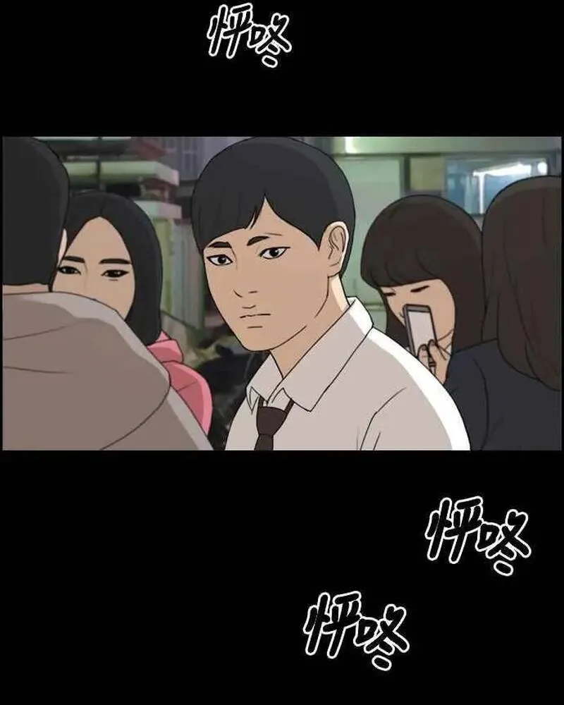 Free Draw Chap 273 - Next Chap 274