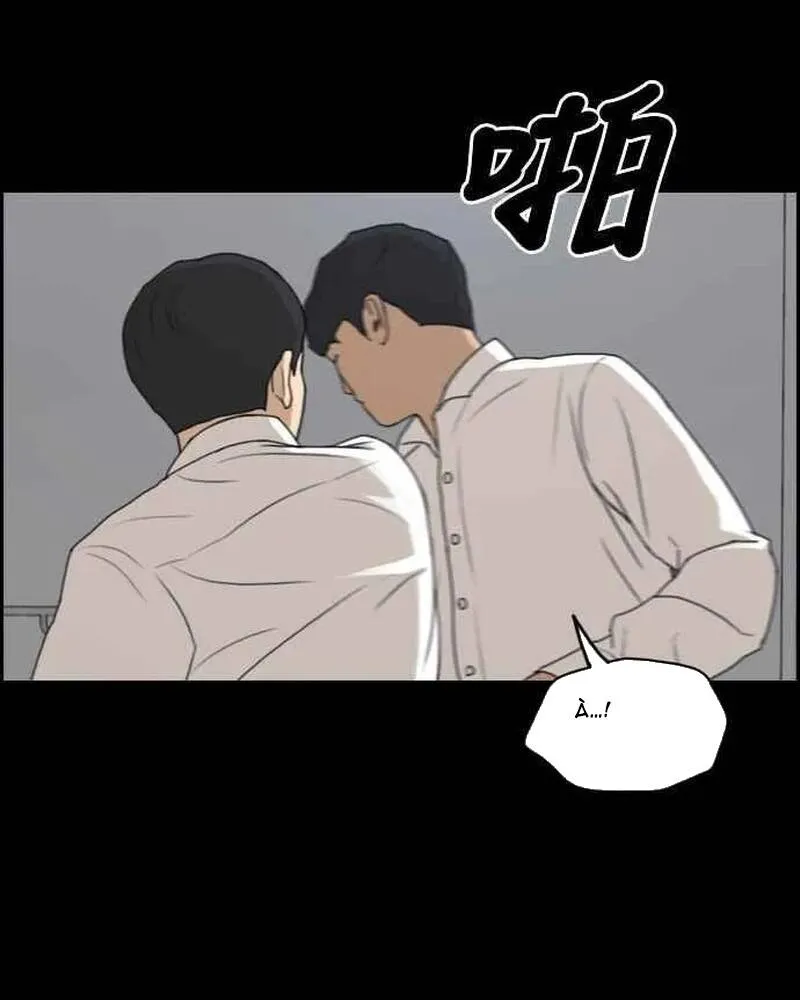 Free Draw Chap 273 - Next Chap 274