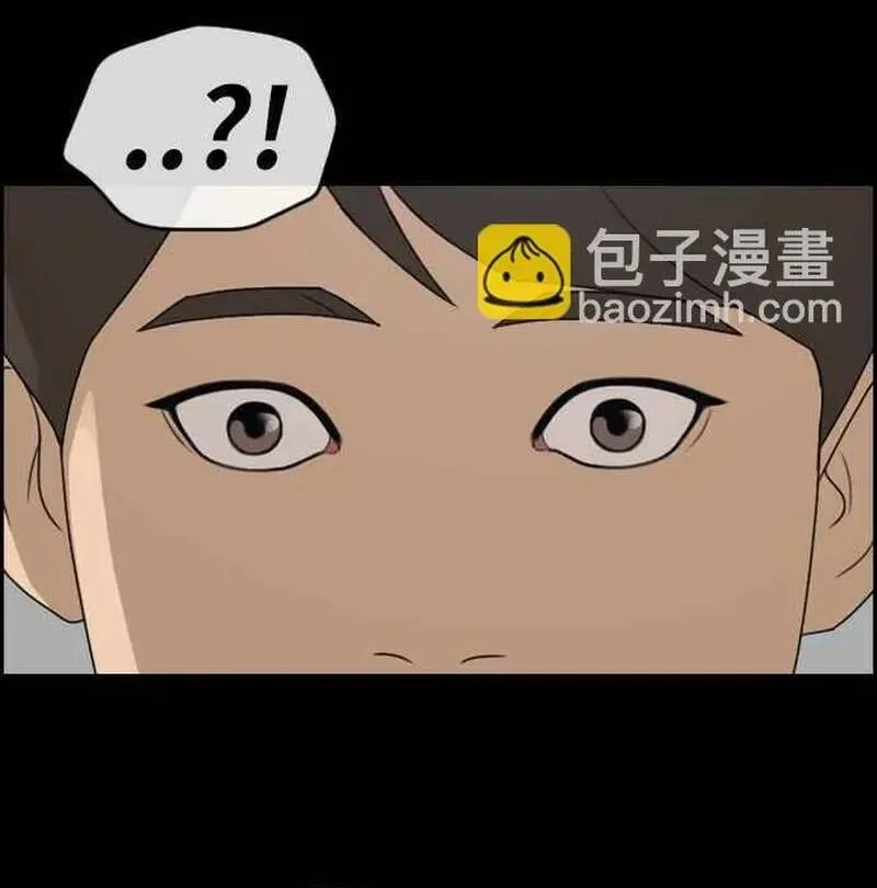 Free Draw Chap 273 - Next Chap 274