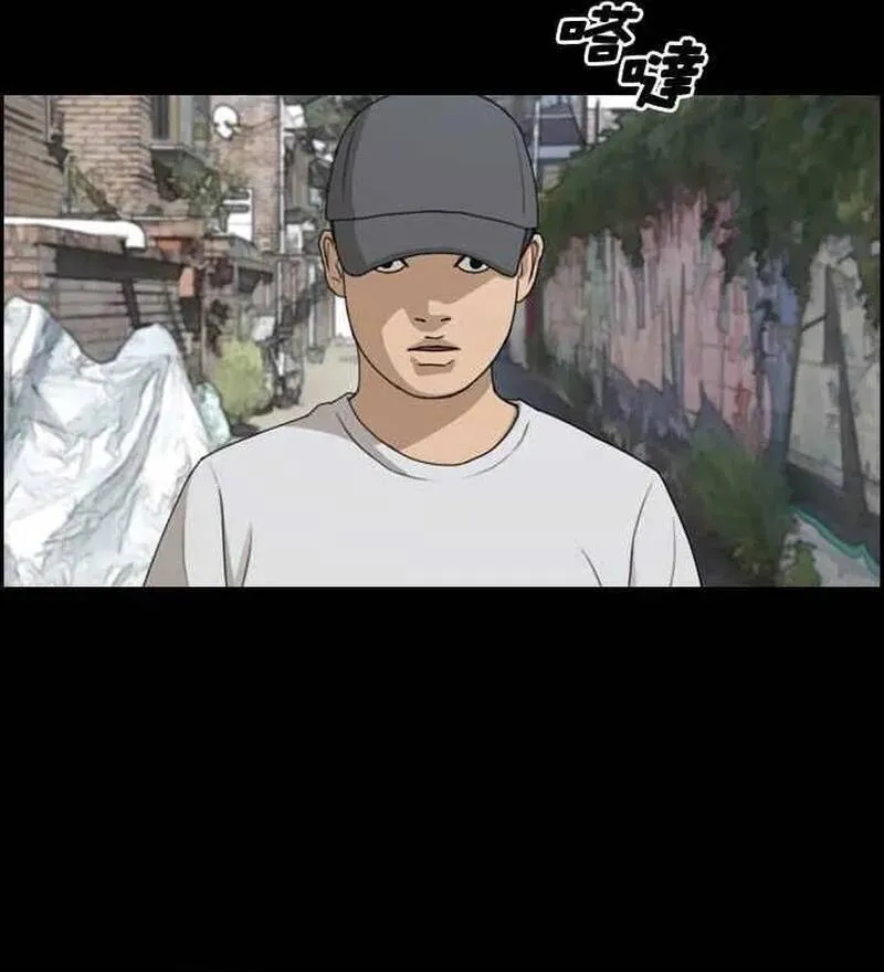Free Draw Chap 273 - Next Chap 274