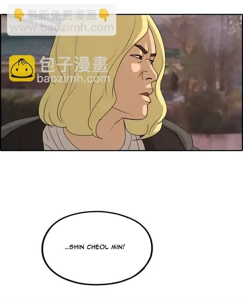 Free Draw Chap 274 - Next Chap 275