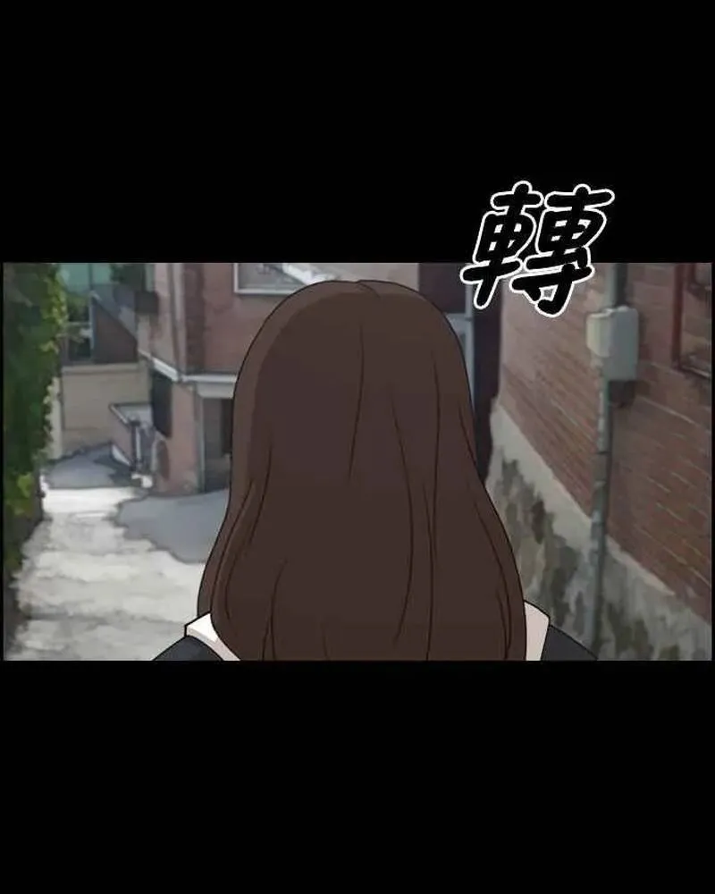 Free Draw Chap 275 - Next Chap 276