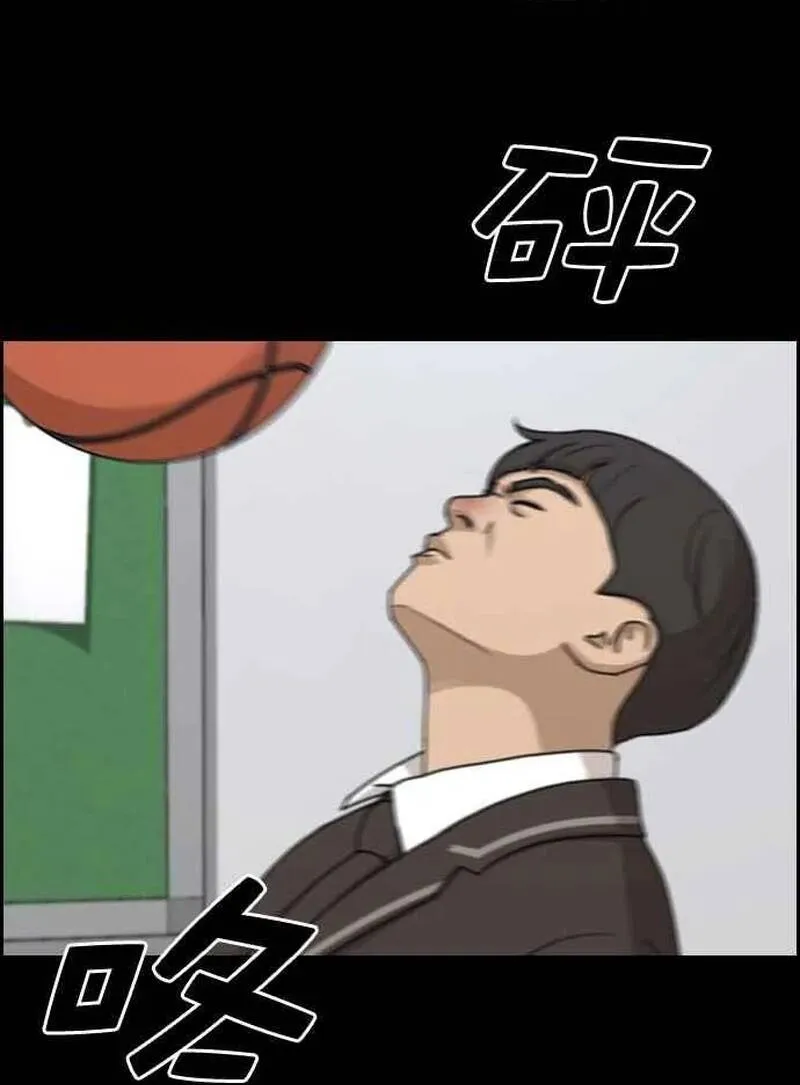 Free Draw Chap 275 - Next Chap 276