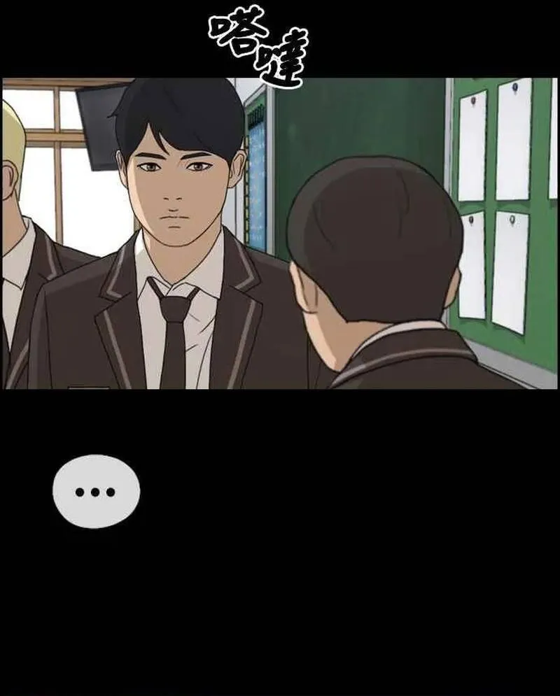 Free Draw Chap 275 - Next Chap 276