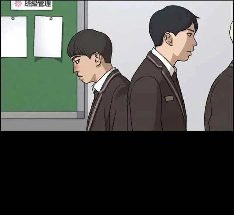 Free Draw Chap 275 - Next Chap 276