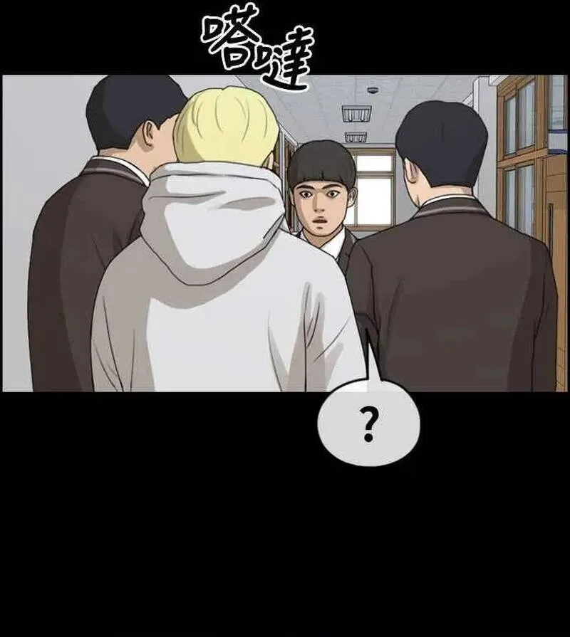 Free Draw Chap 276 - Next Chap 277