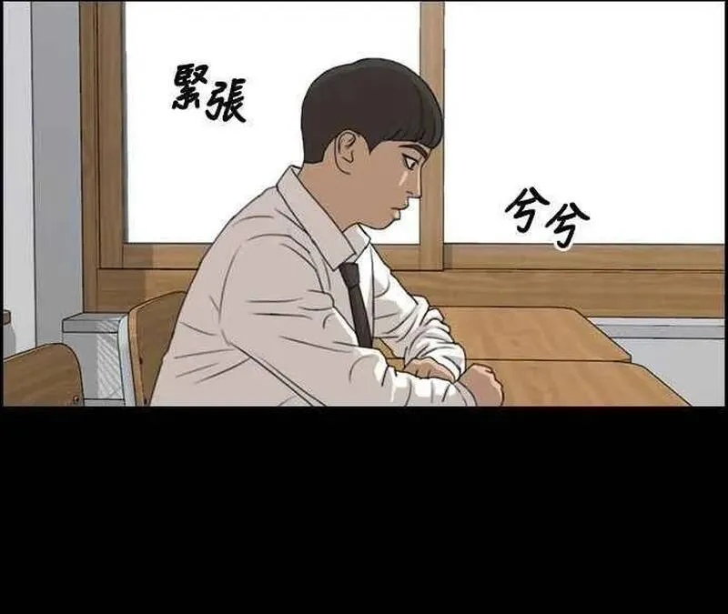 Free Draw Chap 276 - Next Chap 277