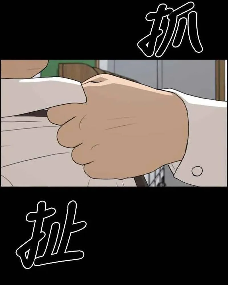 Free Draw Chap 276 - Next Chap 277