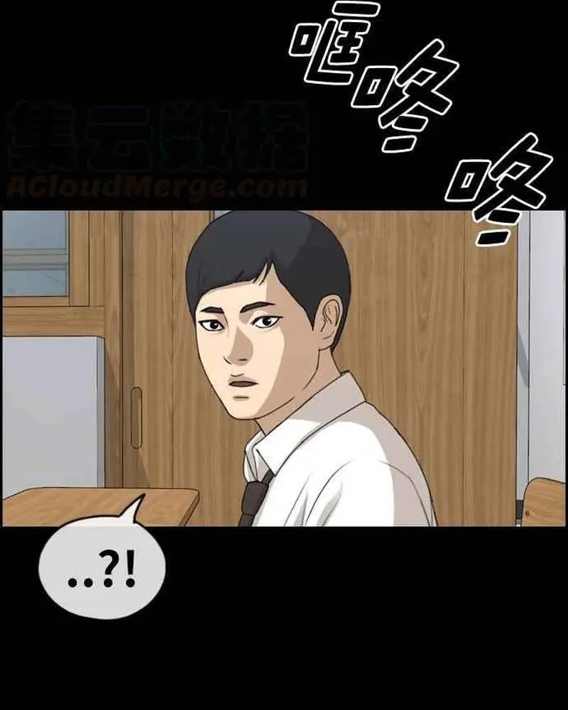 Free Draw Chap 276 - Next Chap 277