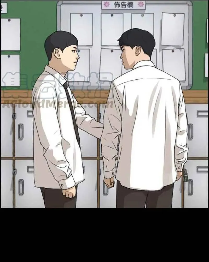 Free Draw Chap 276 - Next Chap 277