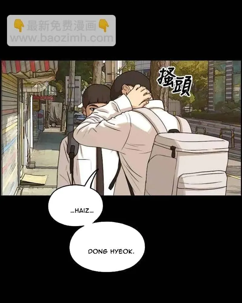 Free Draw Chap 276 - Next Chap 277