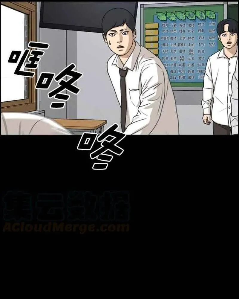 Free Draw Chap 277 - Next Chap 278