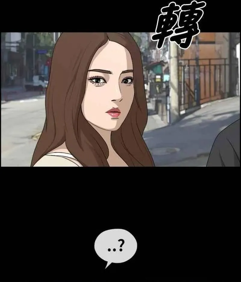 Free Draw Chap 277 - Next Chap 278