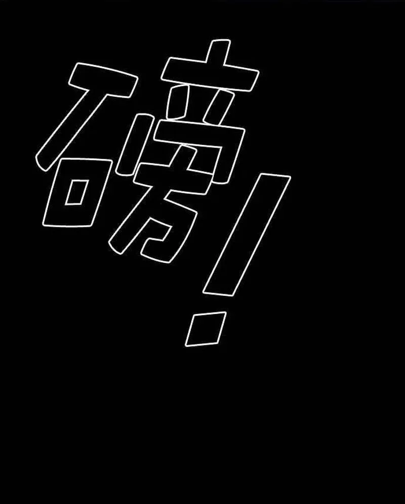 Free Draw Chap 277 - Next Chap 278