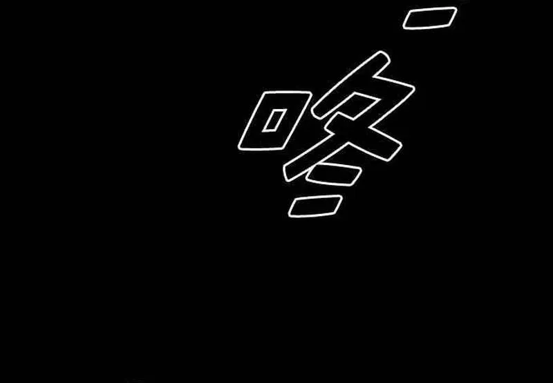 Free Draw Chap 277 - Next Chap 278