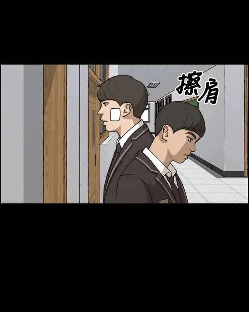 Free Draw Chap 277 - Next Chap 278