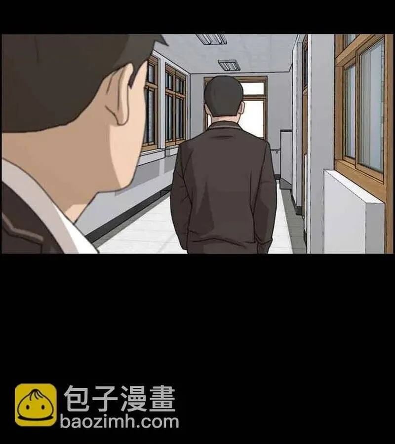 Free Draw Chap 277 - Next Chap 278