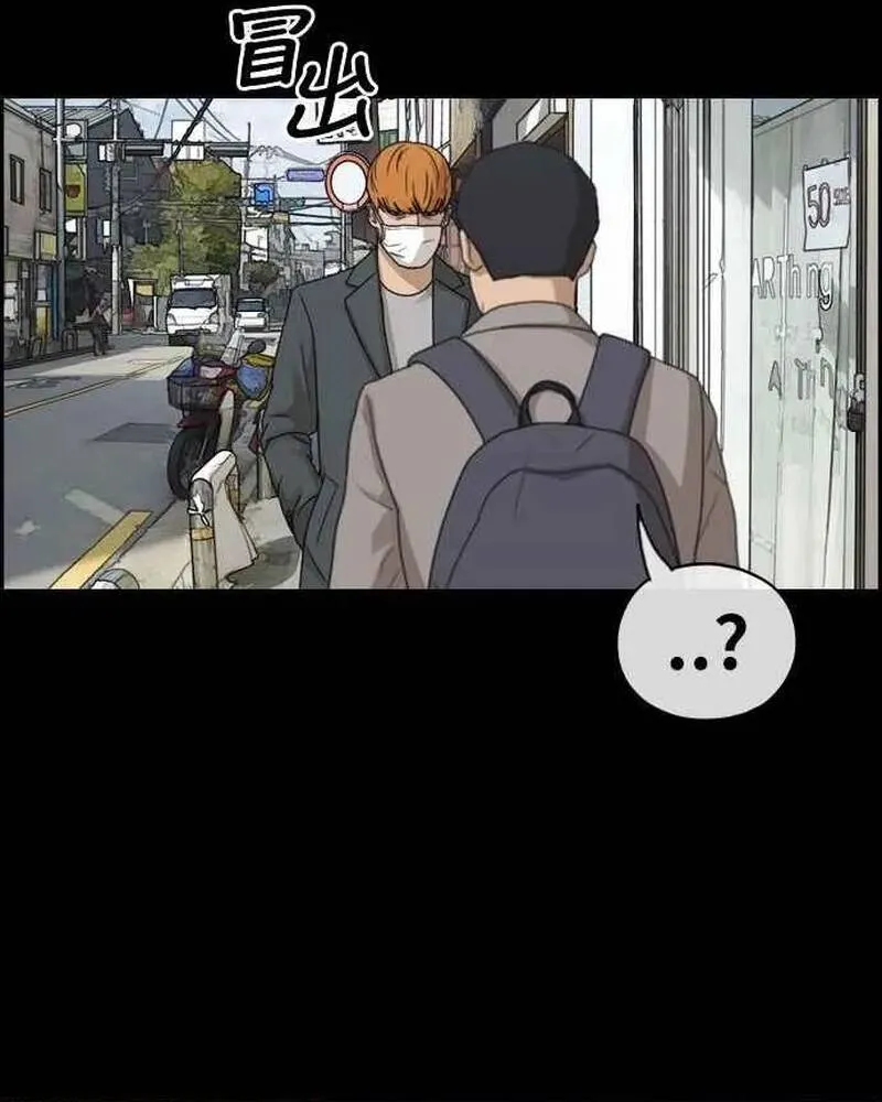 Free Draw Chap 278 - Next Chap 279