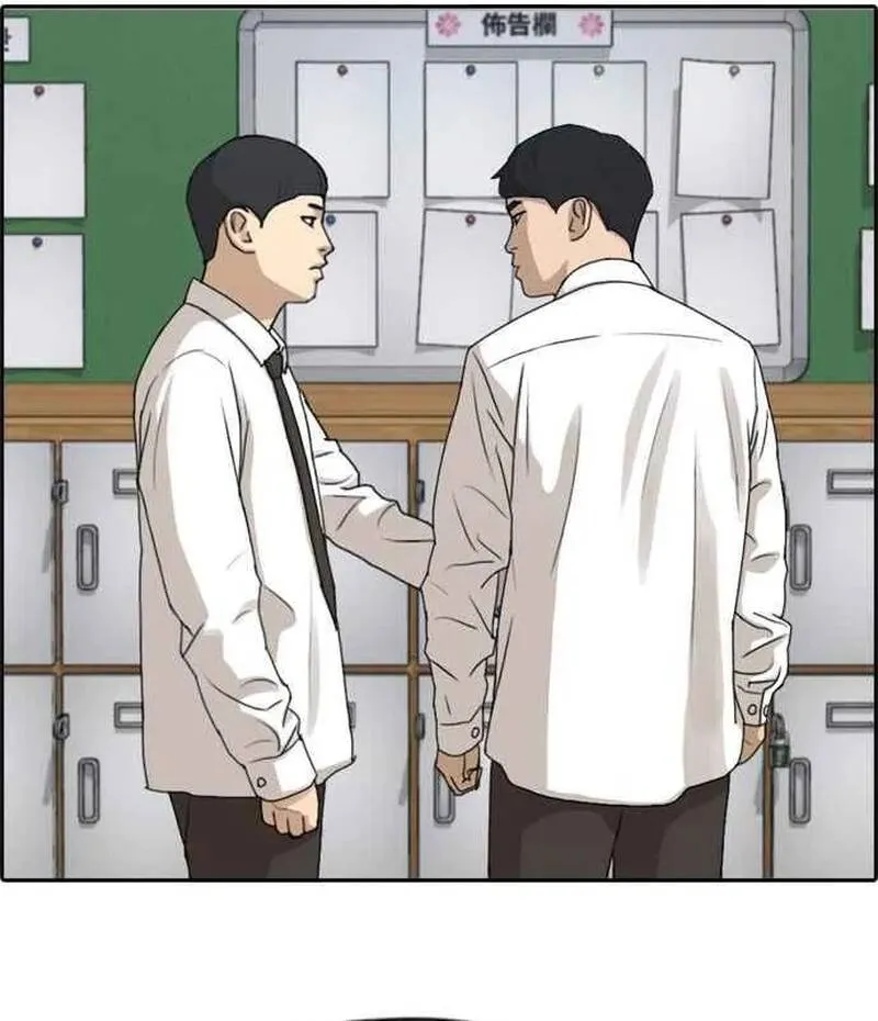 Free Draw Chap 278 - Next Chap 279