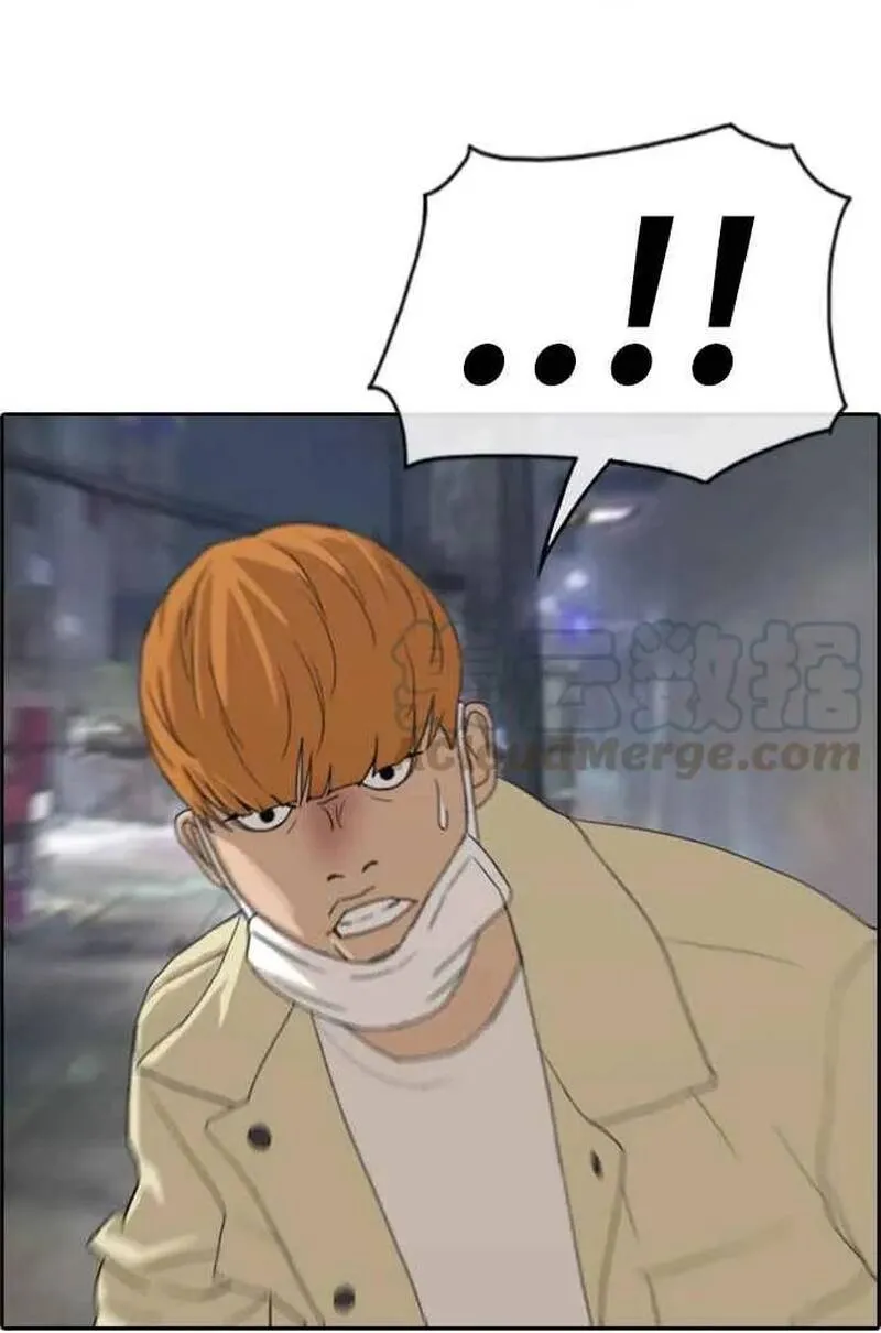 Free Draw Chap 279 - Next Chap 280