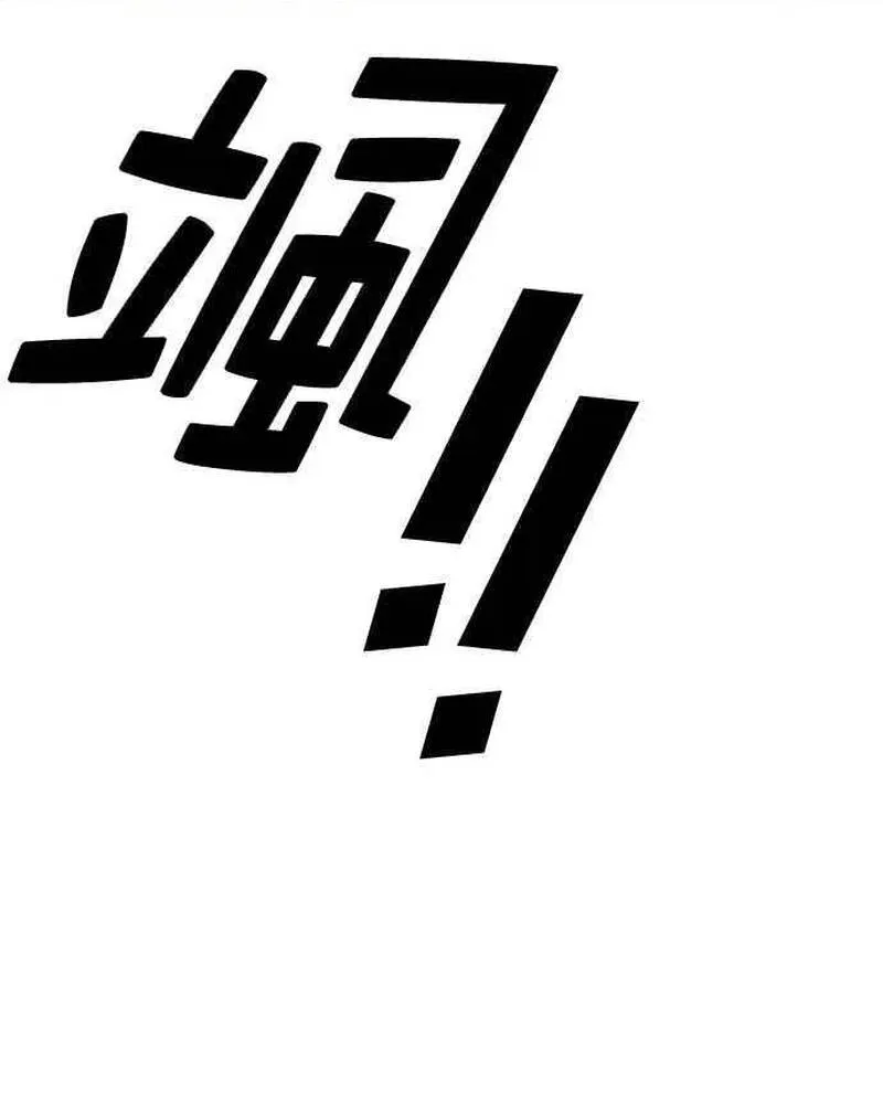 Free Draw Chap 279 - Next Chap 280