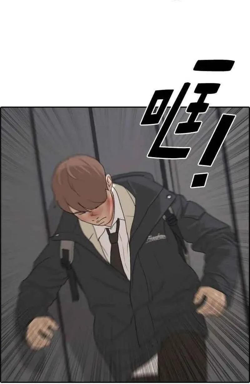 Free Draw Chap 279 - Next Chap 280