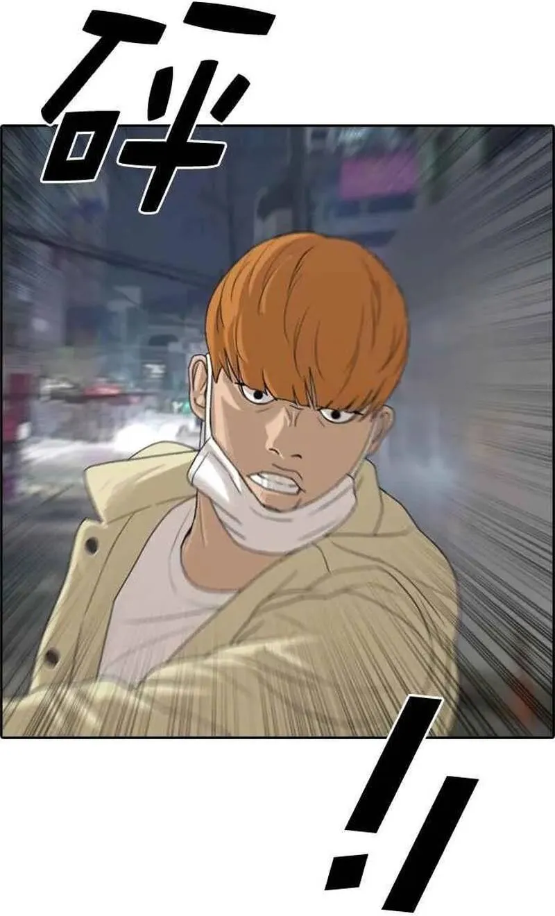 Free Draw Chap 279 - Next Chap 280