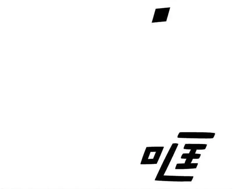 Free Draw Chap 279 - Next Chap 280