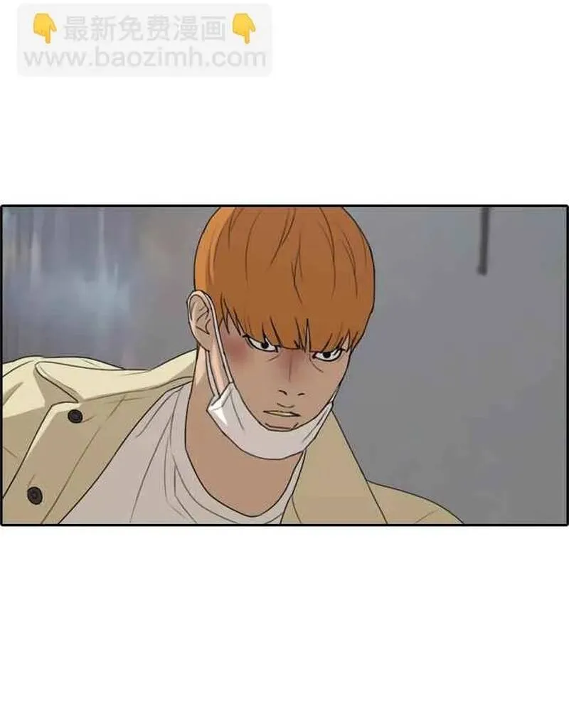 Free Draw Chap 280 - Next Chap 281