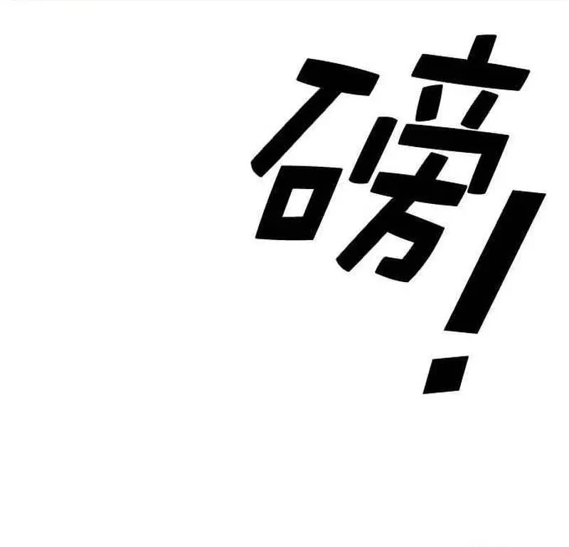 Free Draw Chap 280 - Next Chap 281