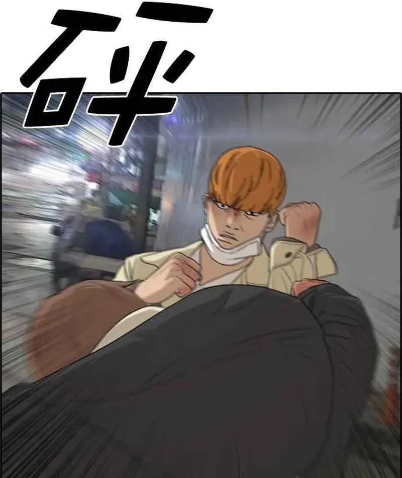 Free Draw Chap 280 - Next Chap 281