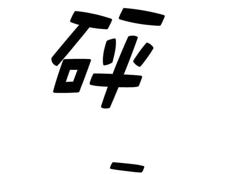 Free Draw Chap 280 - Next Chap 281
