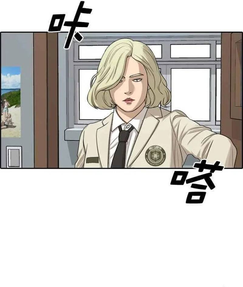 Free Draw Chap 281 - Next Chap 282