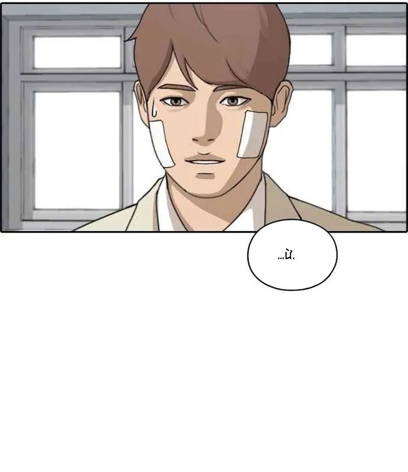 Free Draw Chap 281 - Next Chap 282