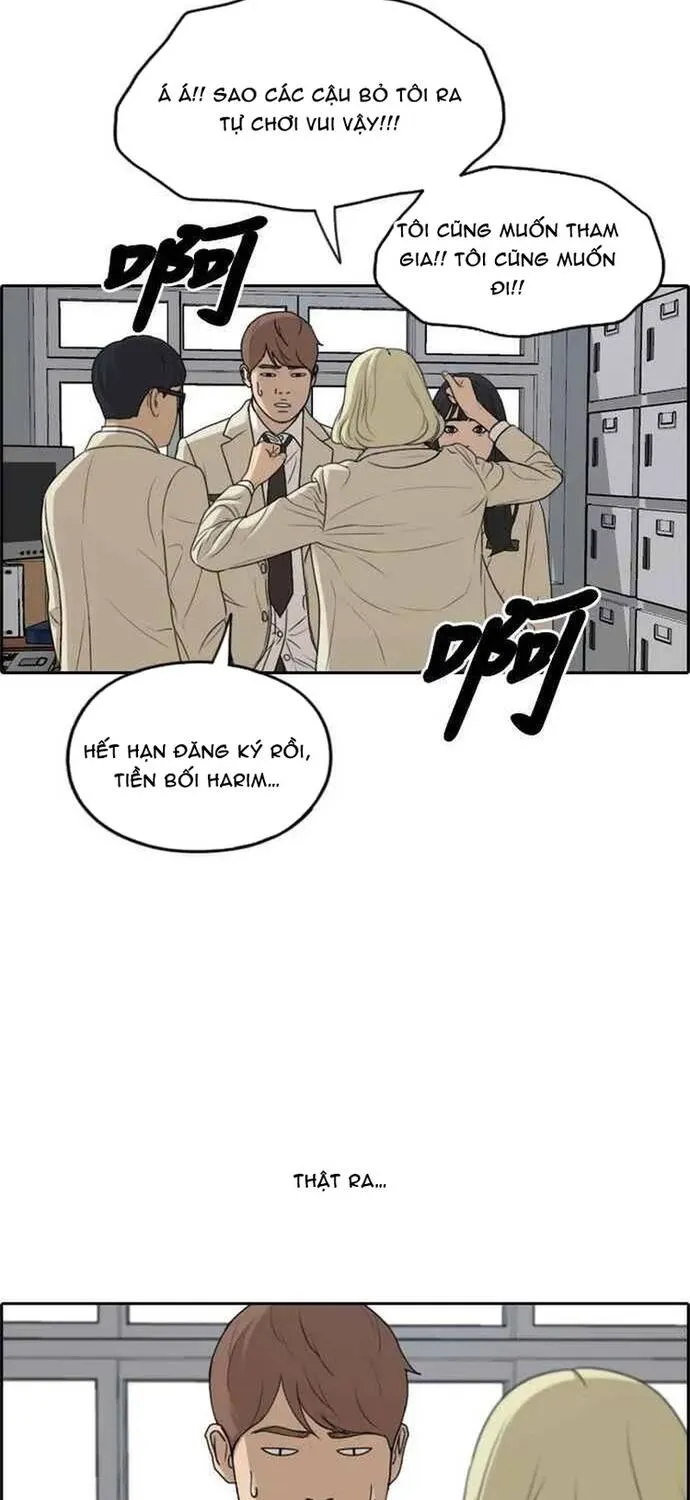 Free Draw Chap 292 - Next Chap 293