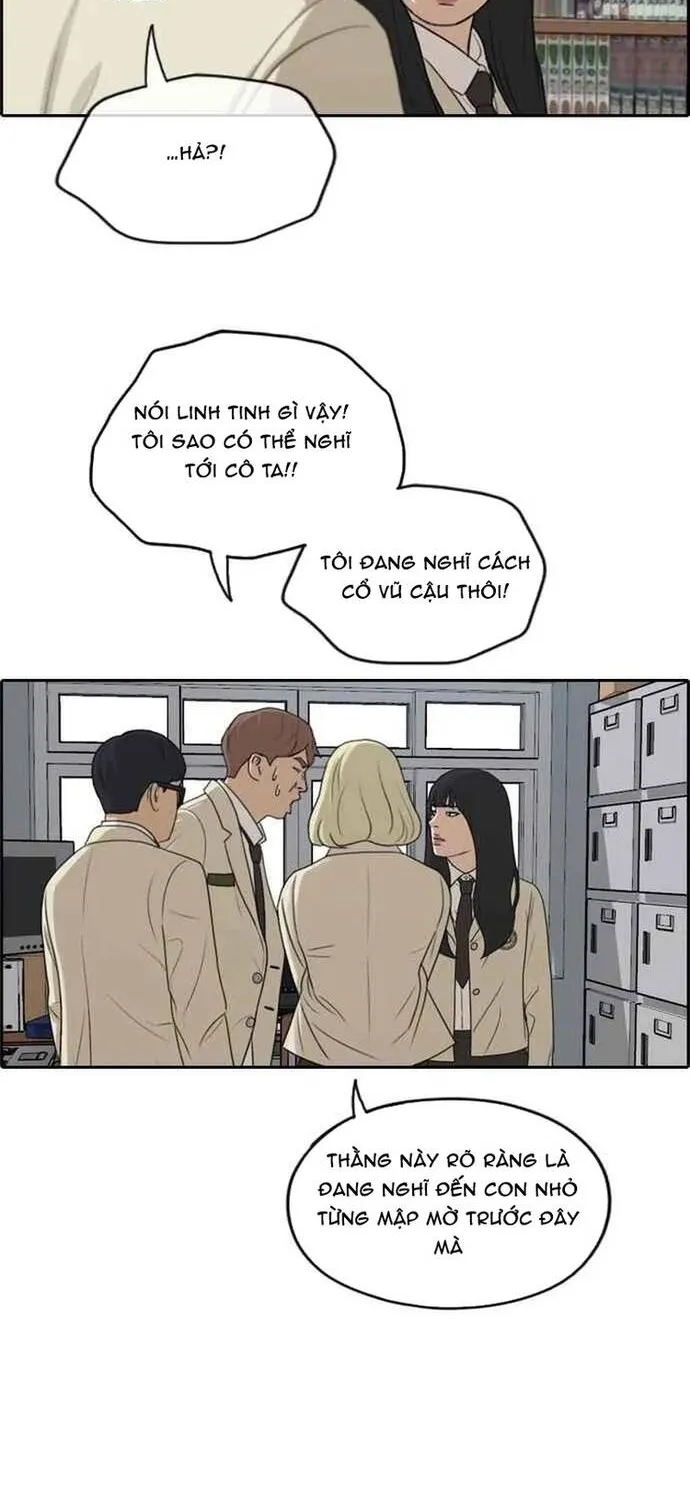 Free Draw Chap 292 - Next Chap 293