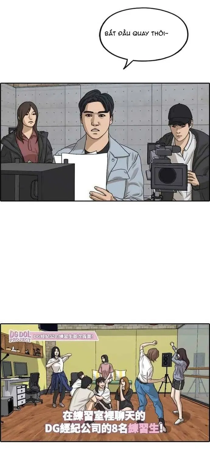 Free Draw Chap 292 - Next Chap 293