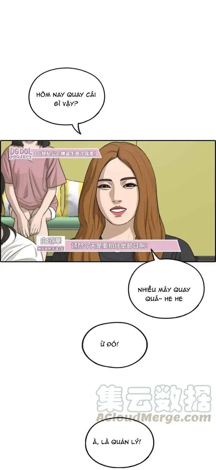 Free Draw Chap 292 - Next Chap 293
