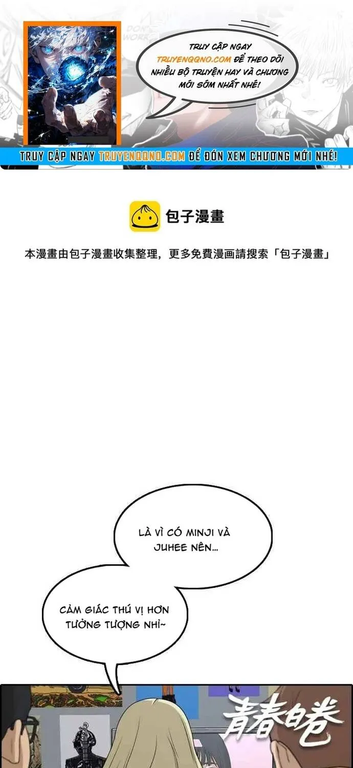 Free Draw Chap 296 - Next Chap 297