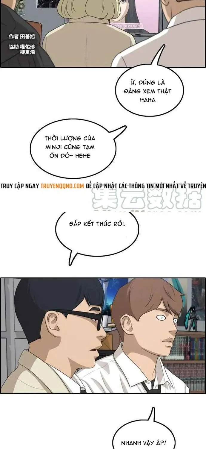 Free Draw Chap 296 - Next Chap 297