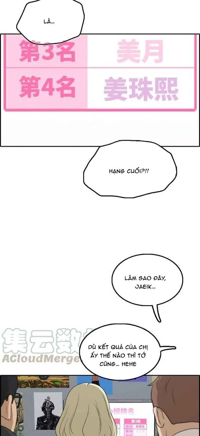 Free Draw Chap 296 - Next Chap 297