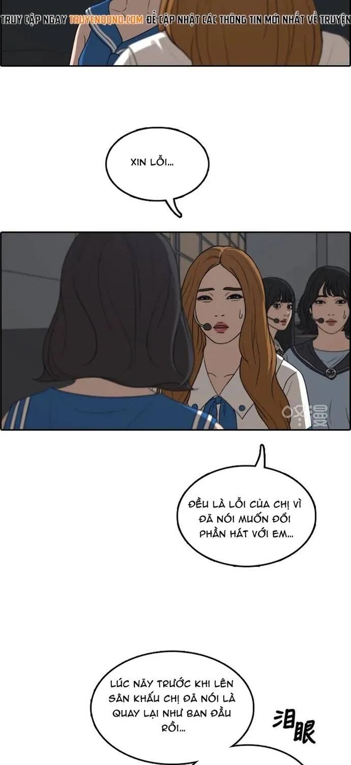 Free Draw Chap 297 - Next Chap 298