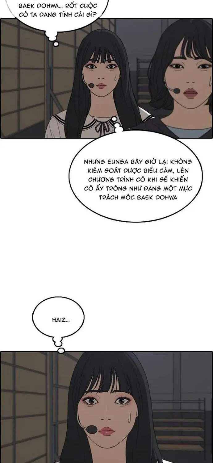 Free Draw Chap 297 - Next Chap 298