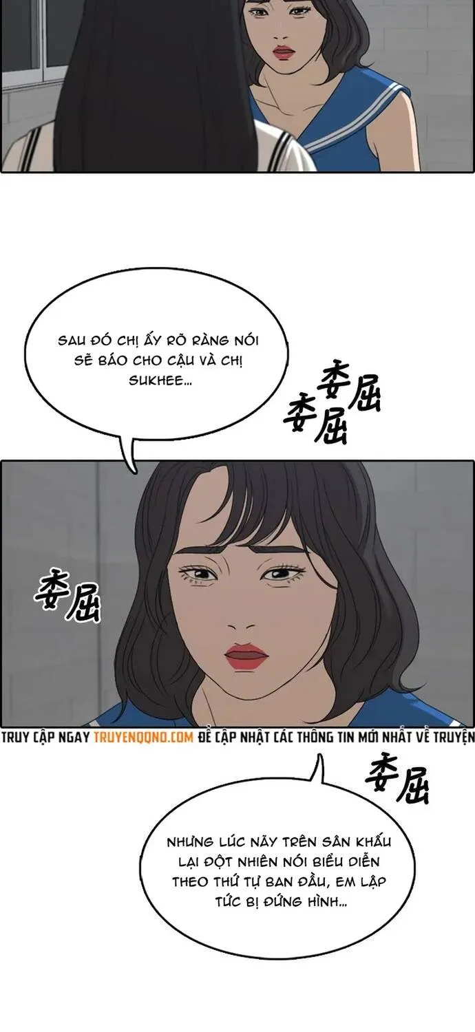 Free Draw Chap 297 - Next Chap 298