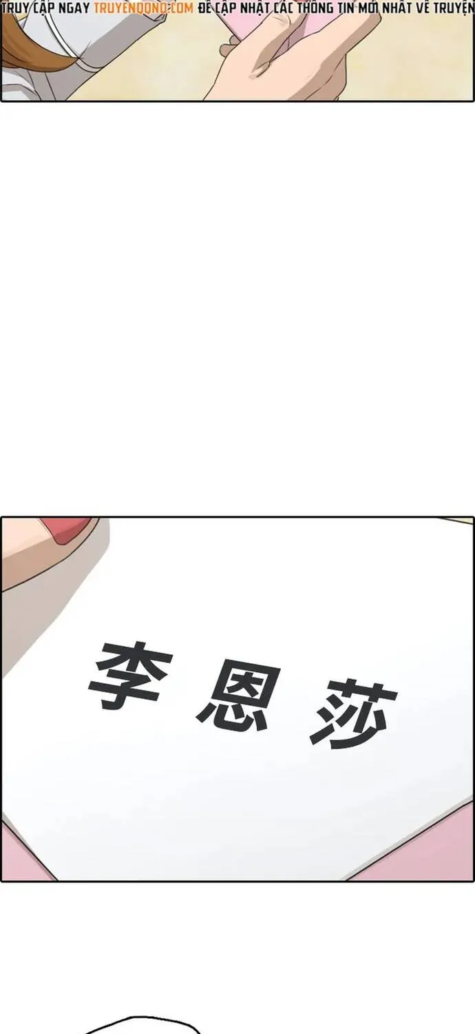 Free Draw Chap 297 - Next Chap 298