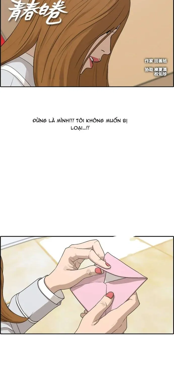 Free Draw Chap 298 - Next Chap 299