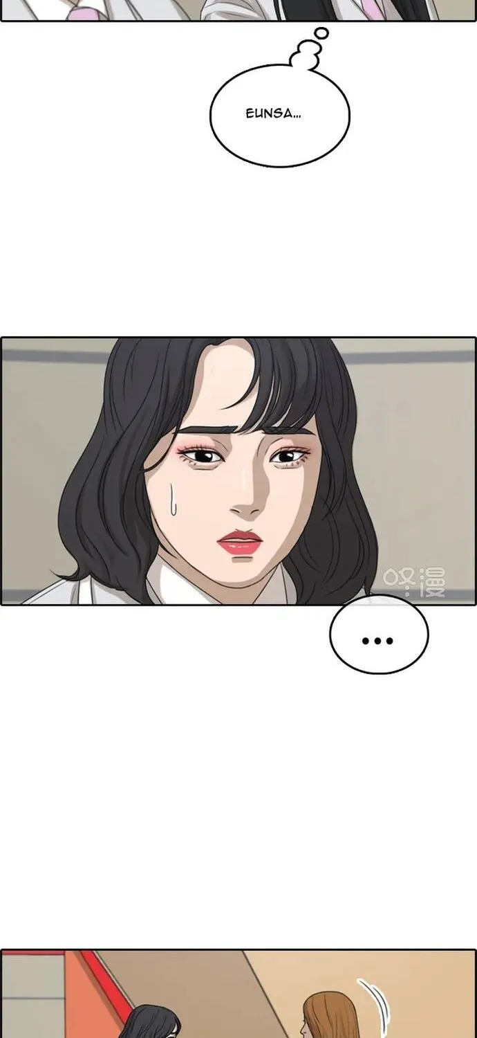Free Draw Chap 298 - Next Chap 299