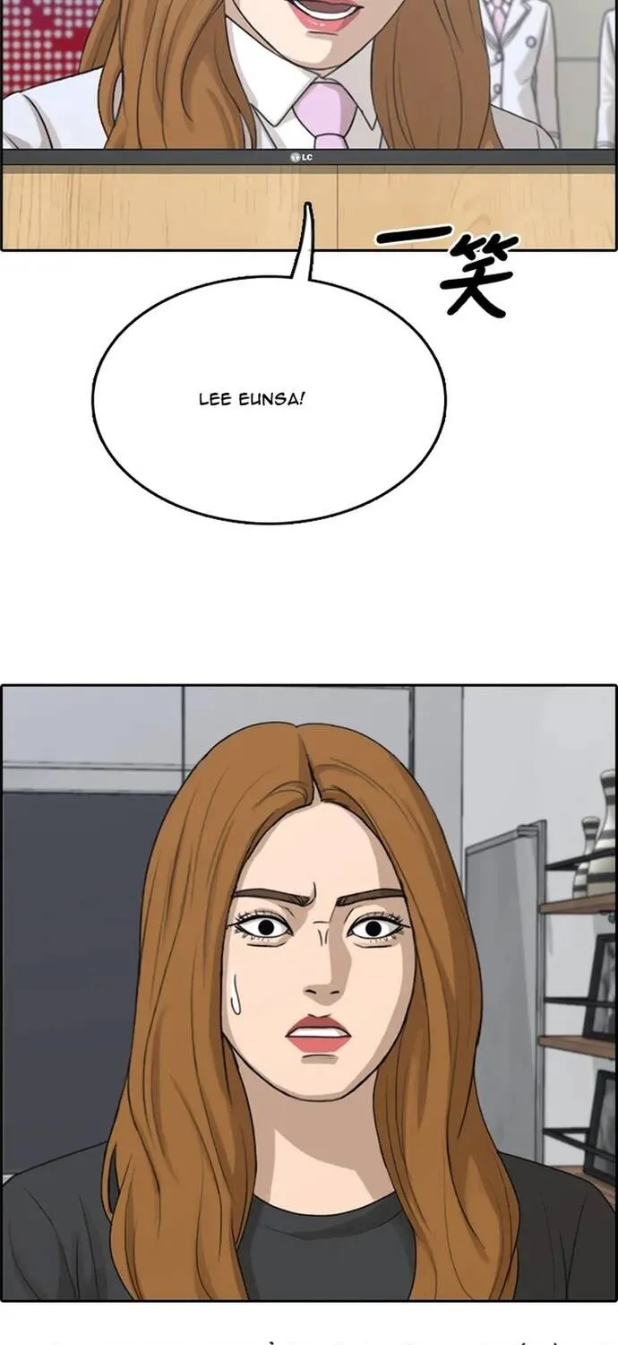 Free Draw Chap 298 - Next Chap 299
