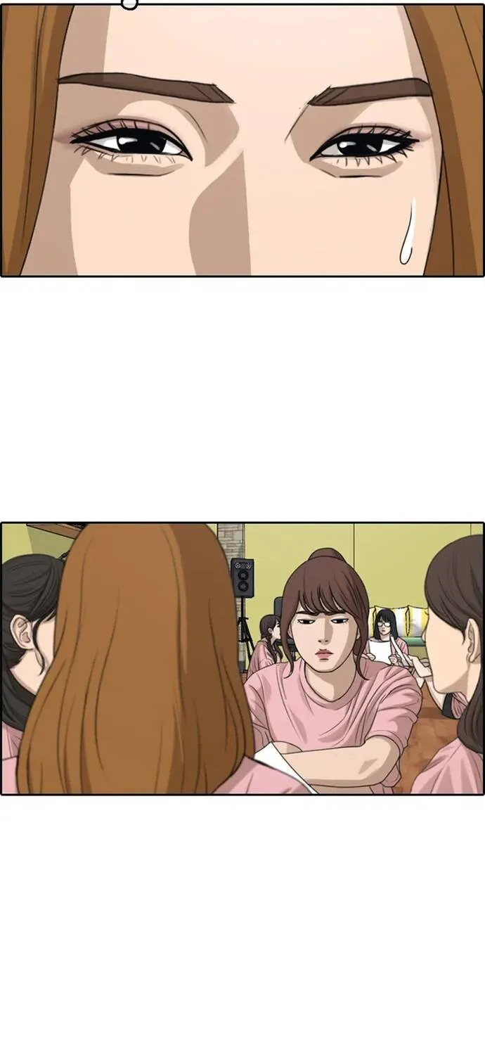 Free Draw Chap 299 - Next Chap 300