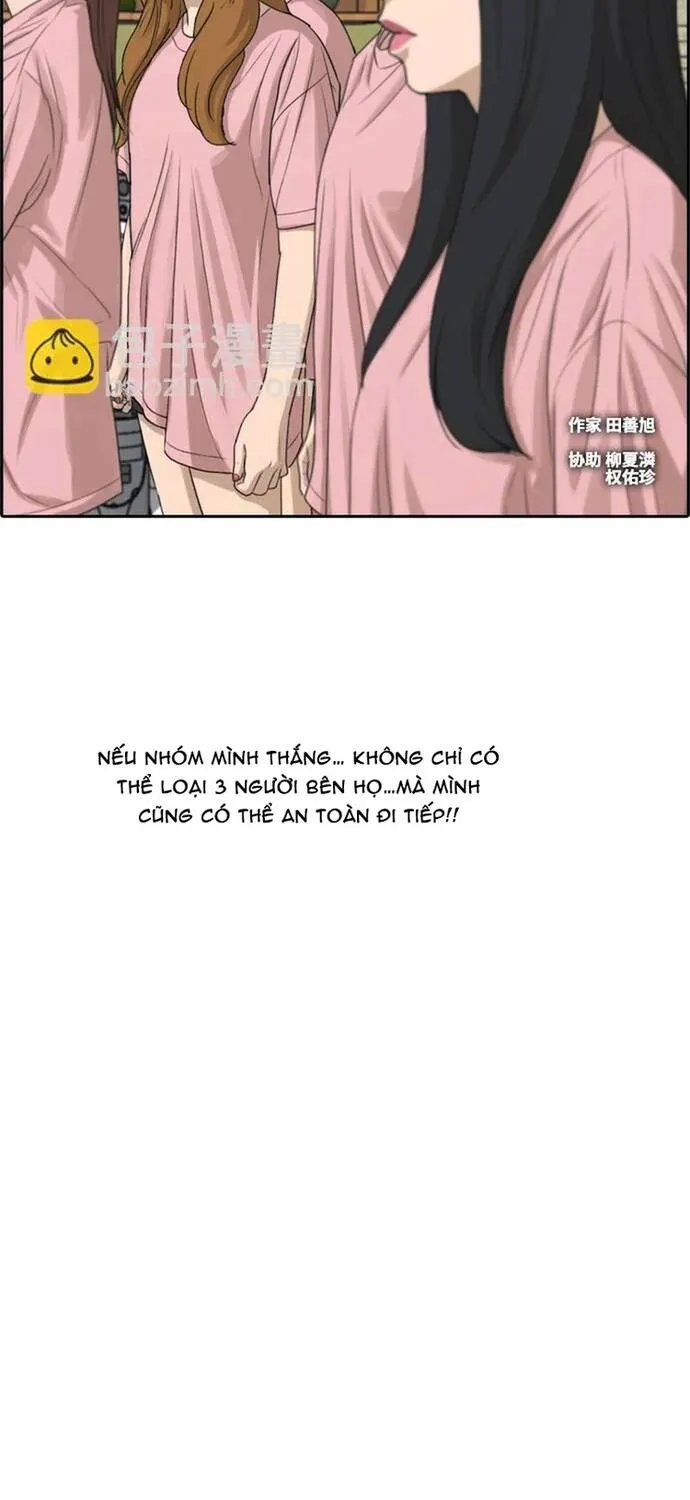 Free Draw Chap 299 - Next Chap 300